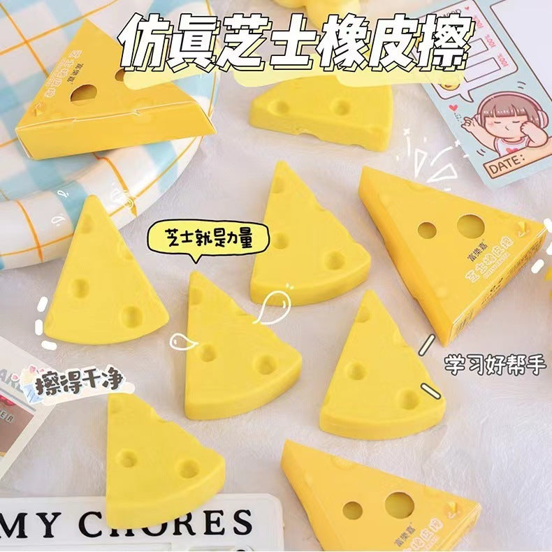 Cheese Eraser