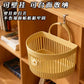 Kawaii Daisy Basket