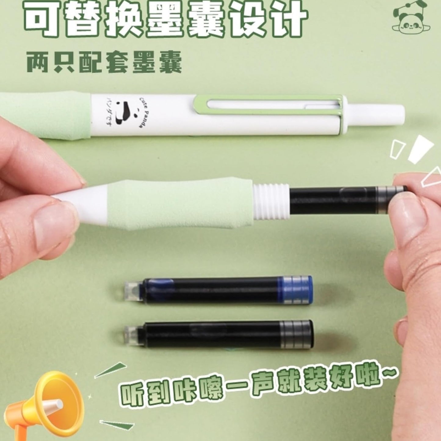 Panda Fountain Pen Set