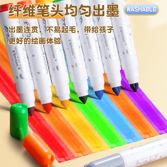 Kawaii Washable Watercolor Pens