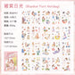 Girly Happy Moments Sticker Book