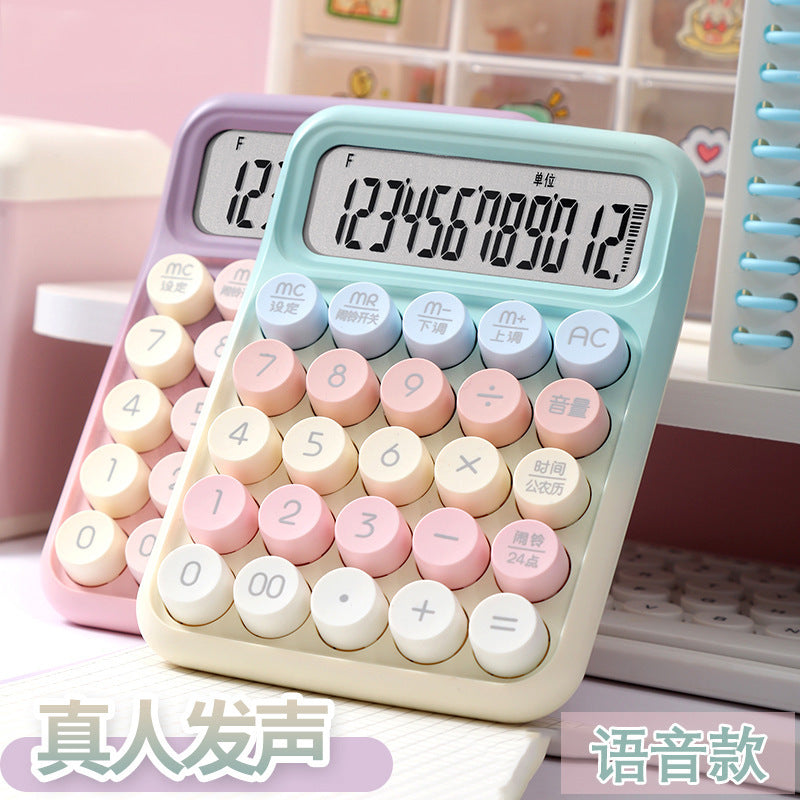 Kawaii Calculator