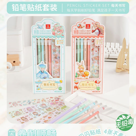 Kawaii Pencil With Sticker Set Girly