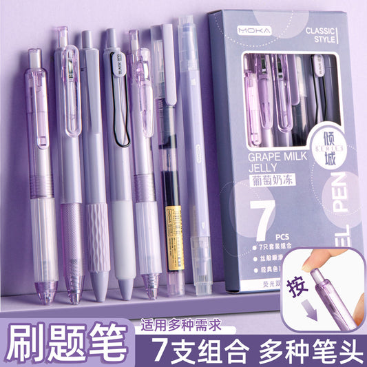Classic Style Gel Pen and Highlighter (7pcs Set)