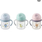 Kawaii Mini Sippy Bottle