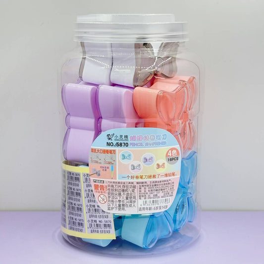 Bow Shape Sharpener