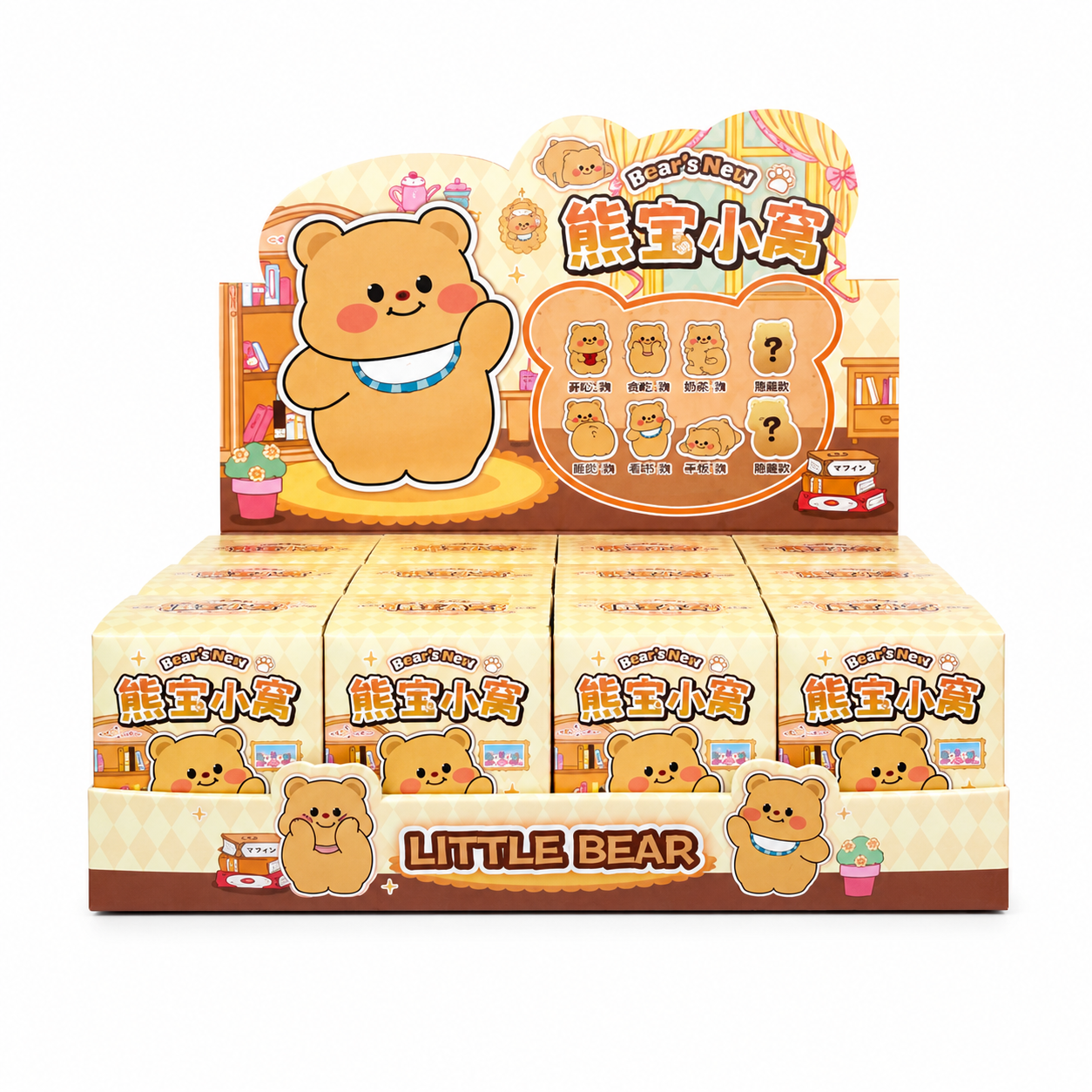 Butter Bear Mini Blind Box