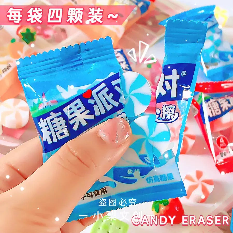 Candy Eraser