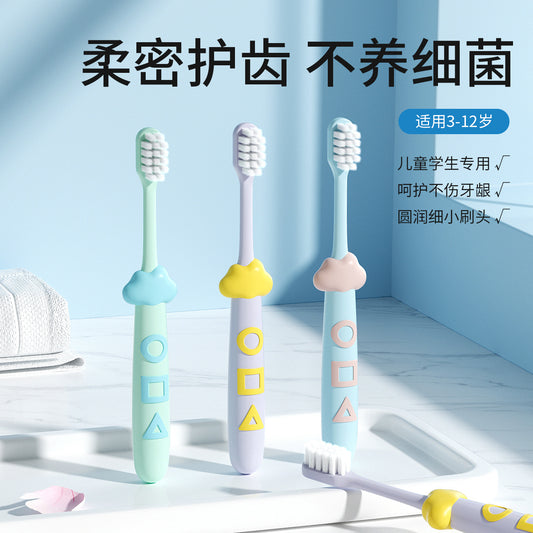 Kids Soft Brush