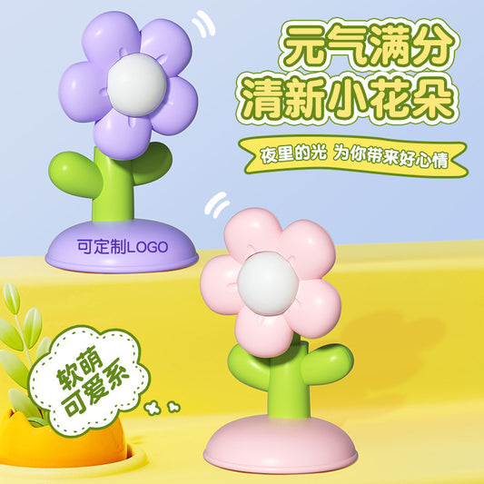 Floral Desk Lamp