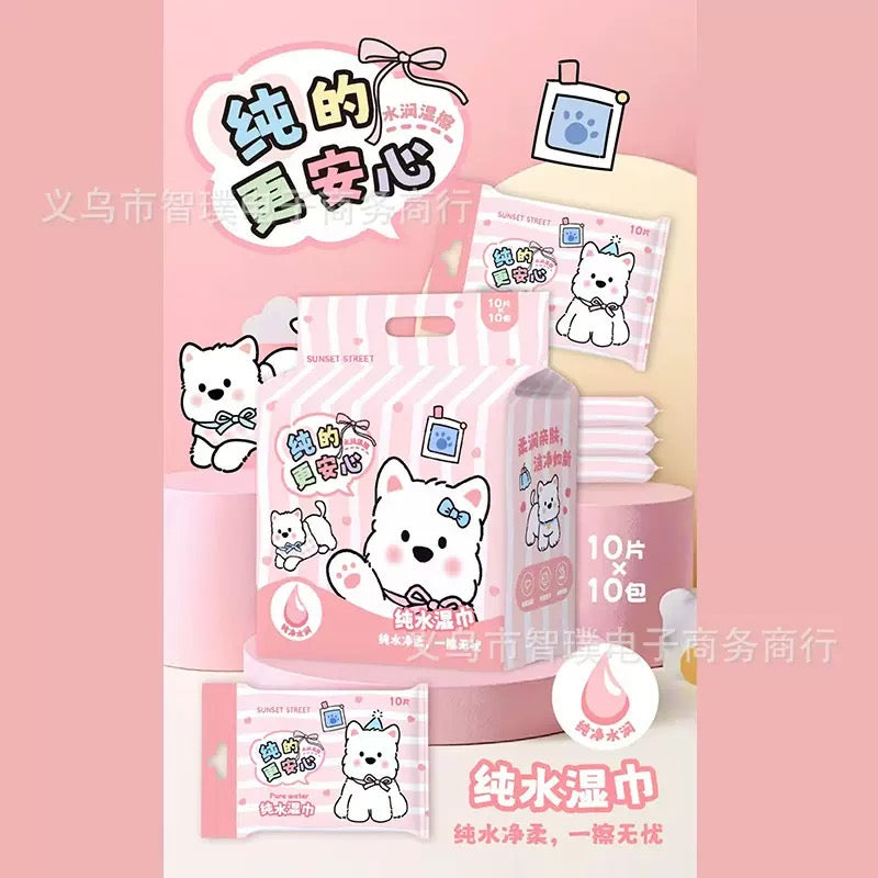 Kawaii Puppy Wet Tissue Pack