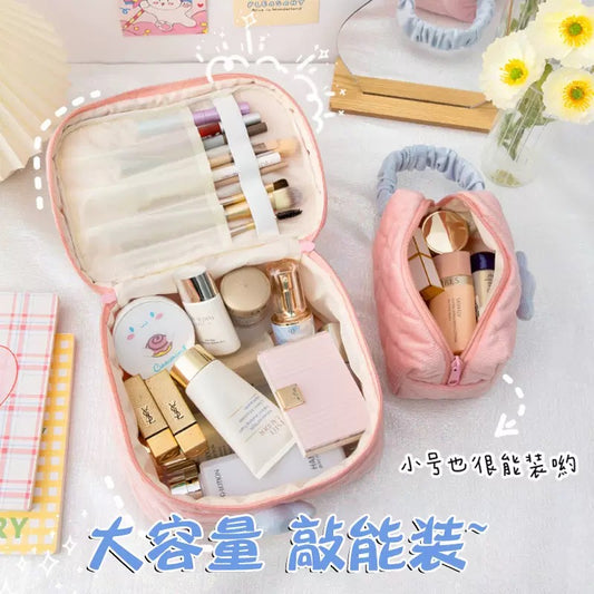 Pinteresty Cosmetic Bag
