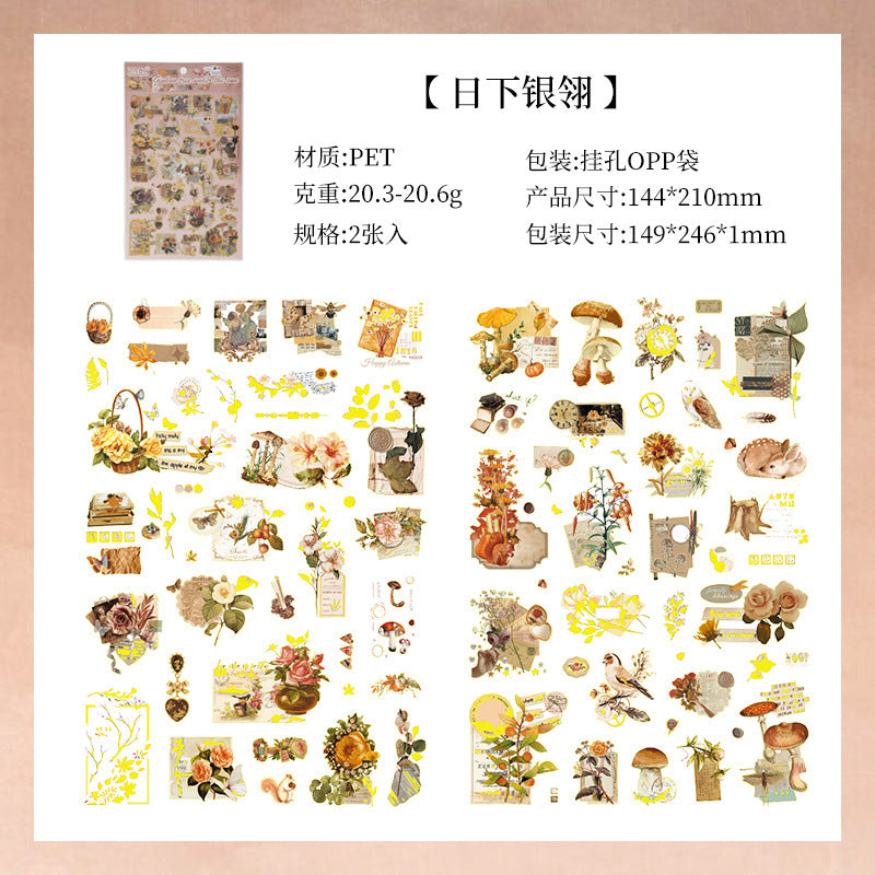 Gold Foil Journal Sticker