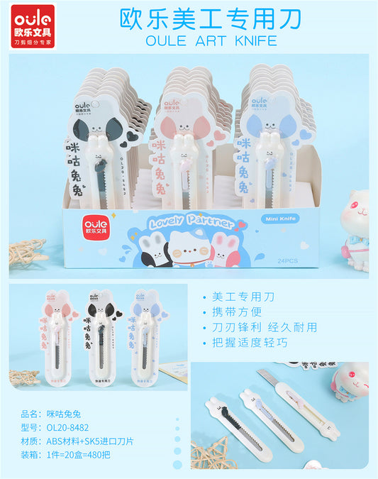 Bunny Pen Cutter