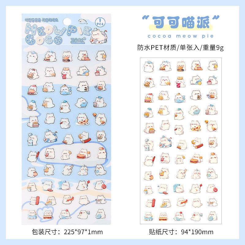 Cute Animal Deco Sticker