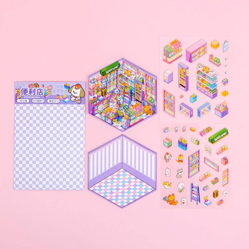 Landscape 3D Sticker