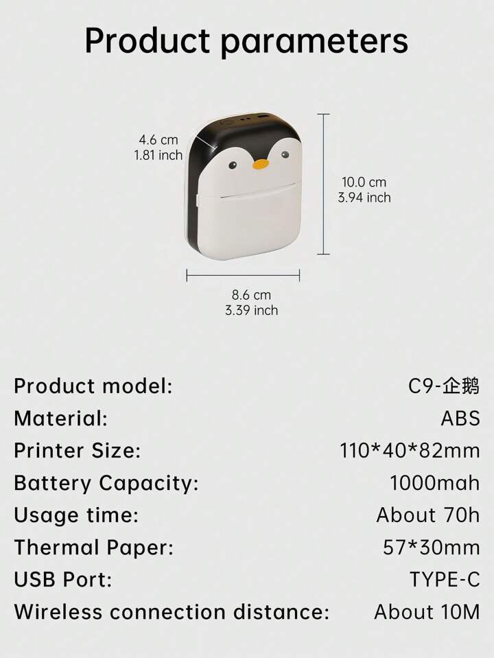 Penguin Thermal Printer