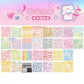Kawaii Coil Sticker Book
