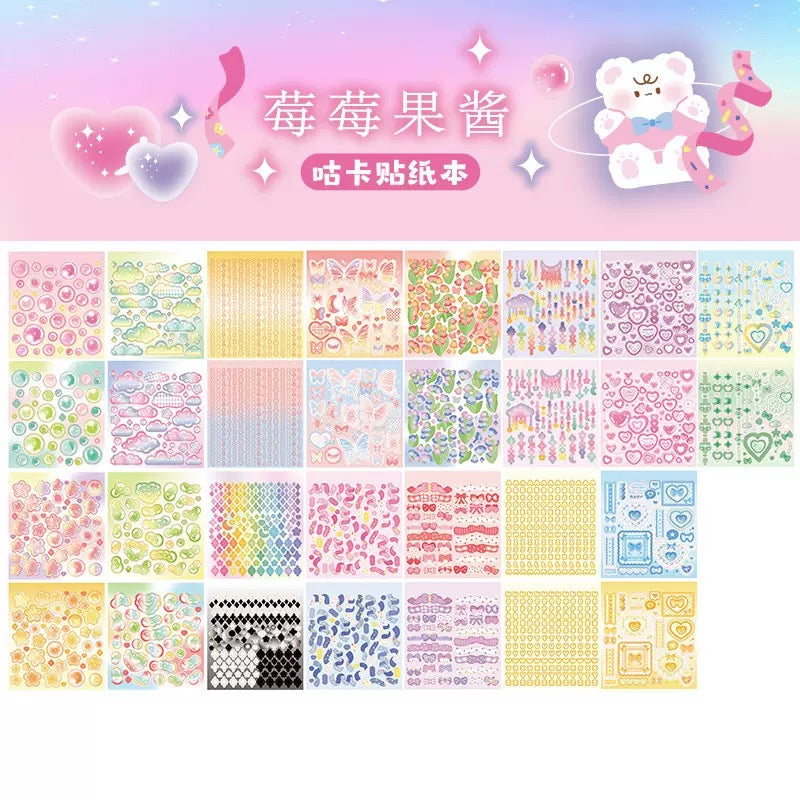 Kawaii Coil Sticker Book