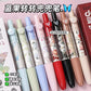Premium Floral Black Ink Pen