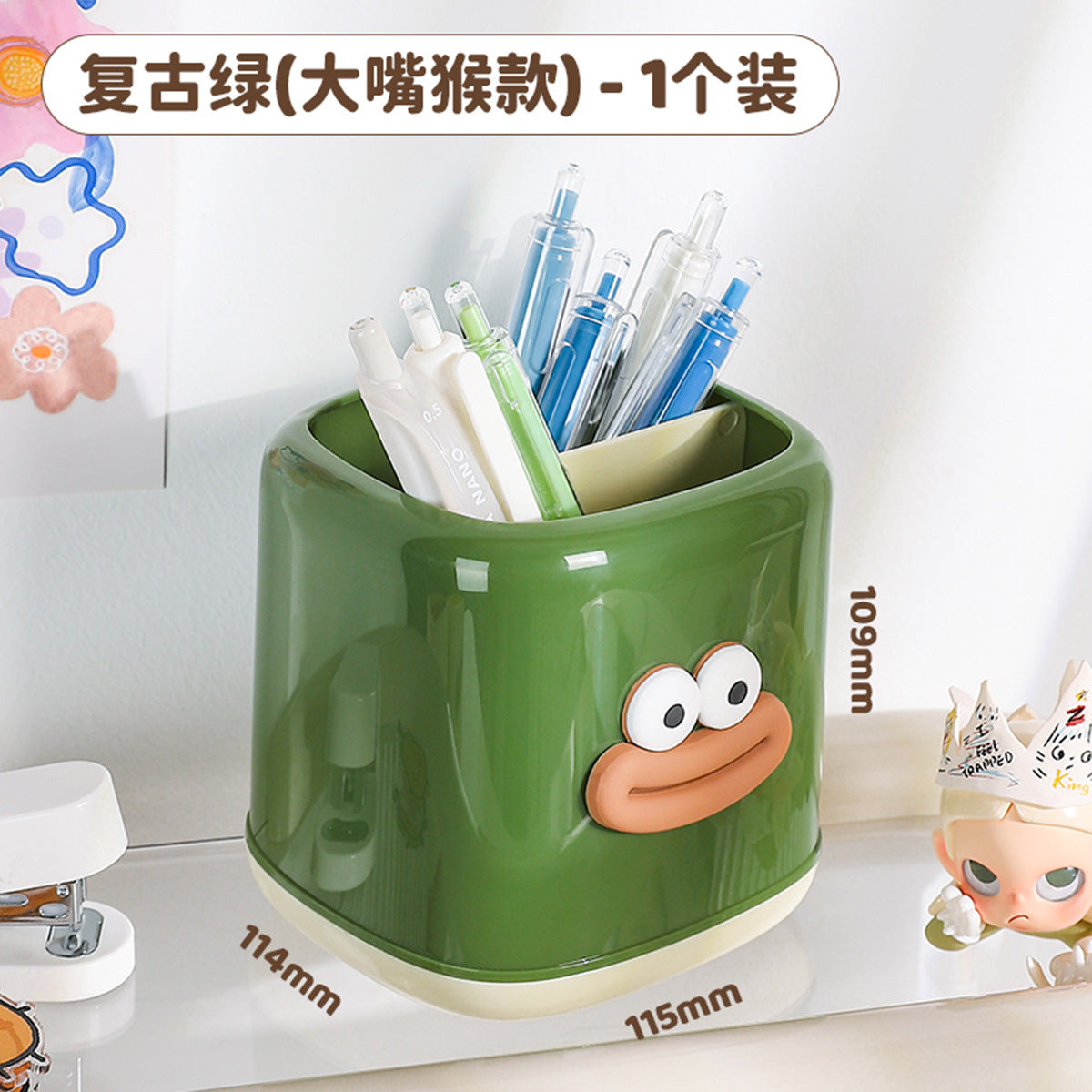 Kawaii Pen Holder