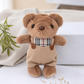 Biscuit Bear Keychain