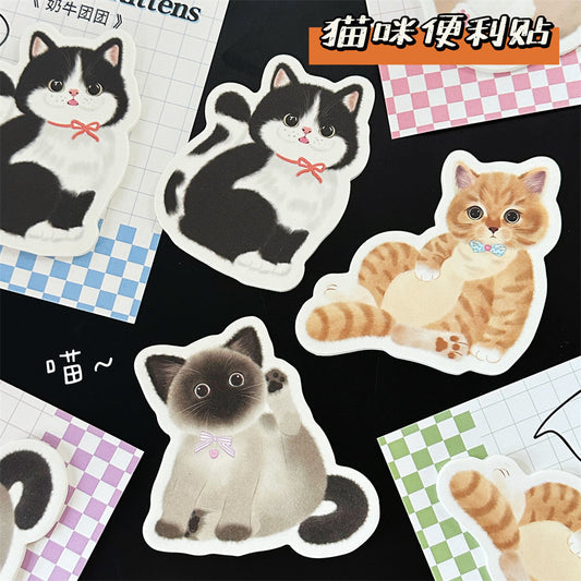 Kitty Sticky Note