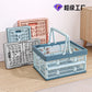 Large Capacity Crate Foldable Basket