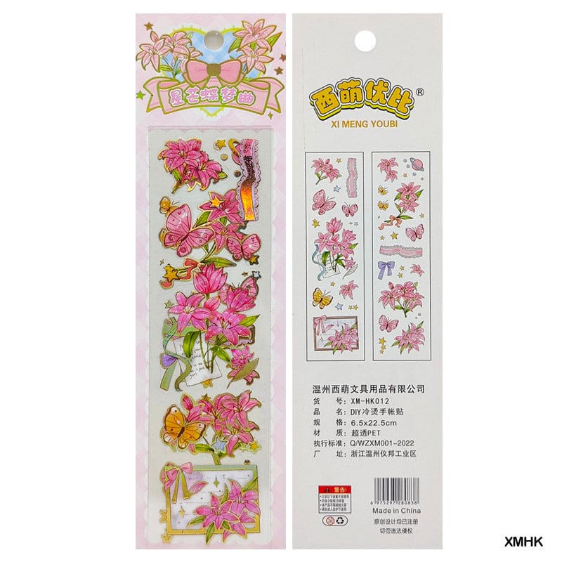 Floral Deco Sticker