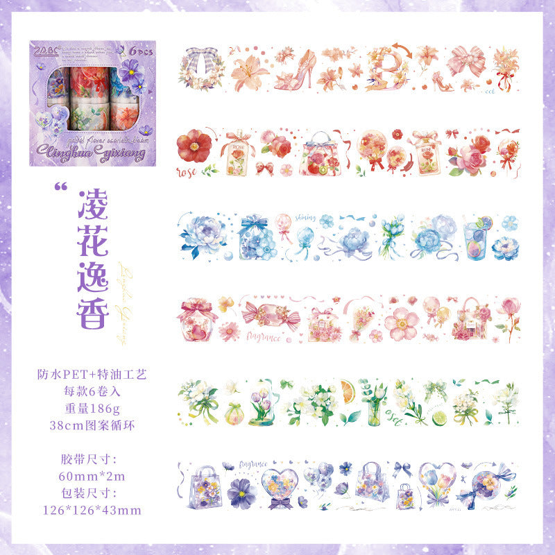 Journal Pet Sticker Roll (6 Roll Box)