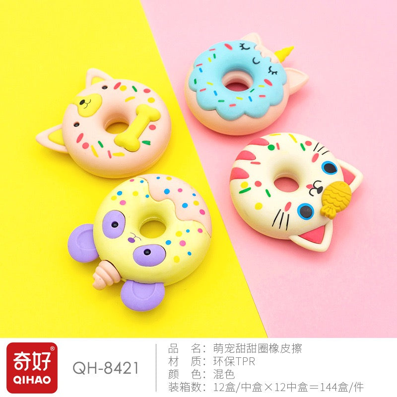 Cute Animal Donut Eraser