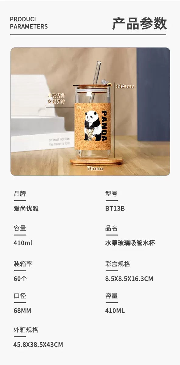 Mini Panda Glass Bottle