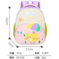 Bear Kids School Bag