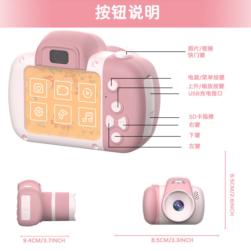 Mini Kids Digital Camera