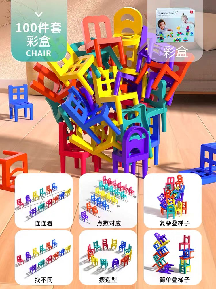 Stacking Chairs Play Kit