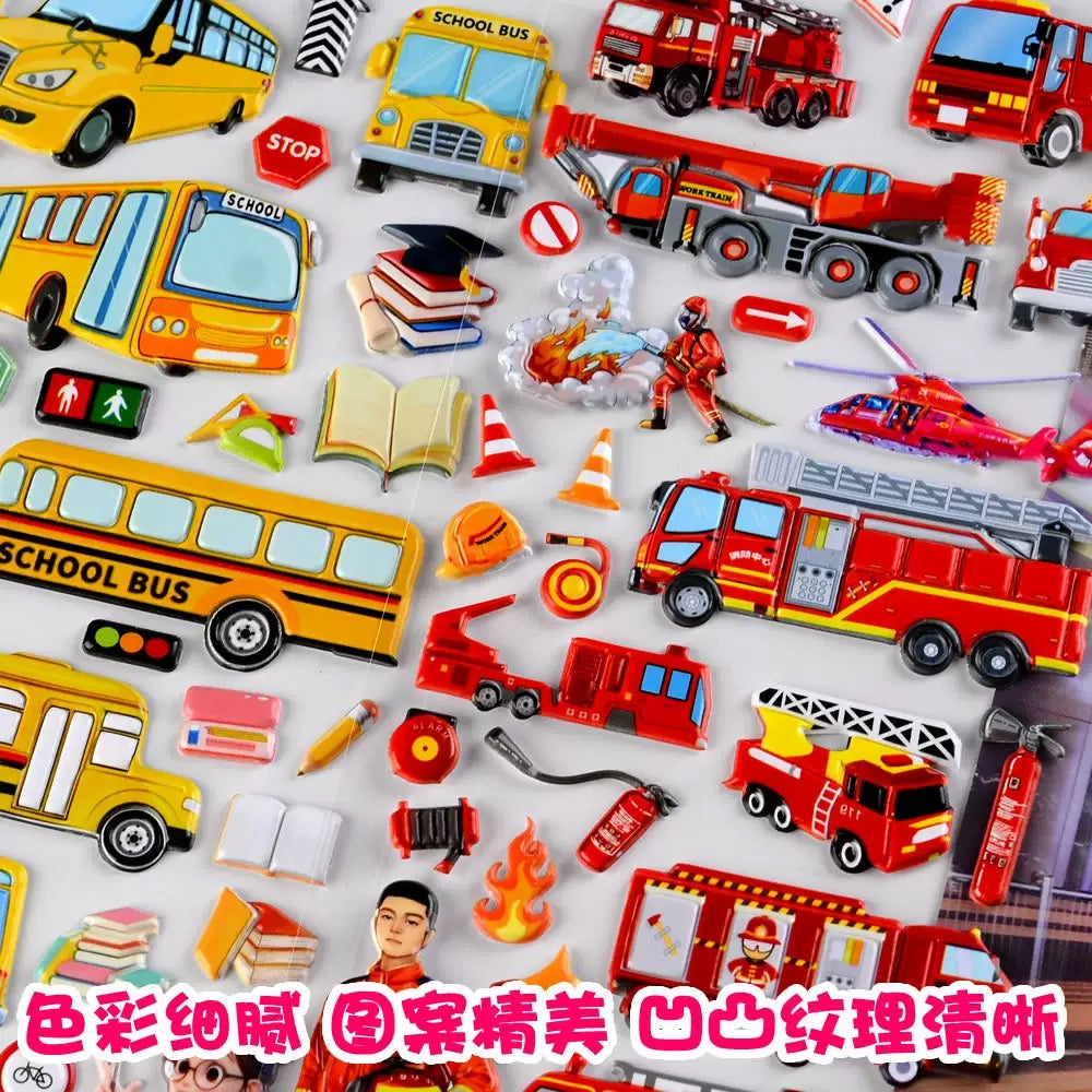 Puffy Patrol Stickers