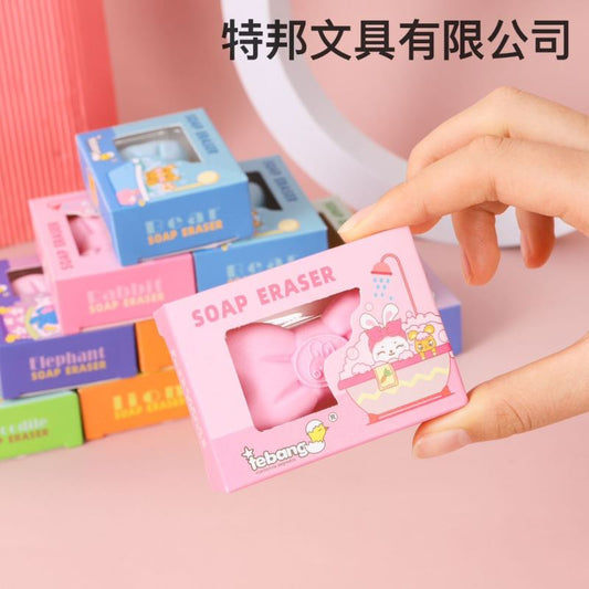 Soap Eraser