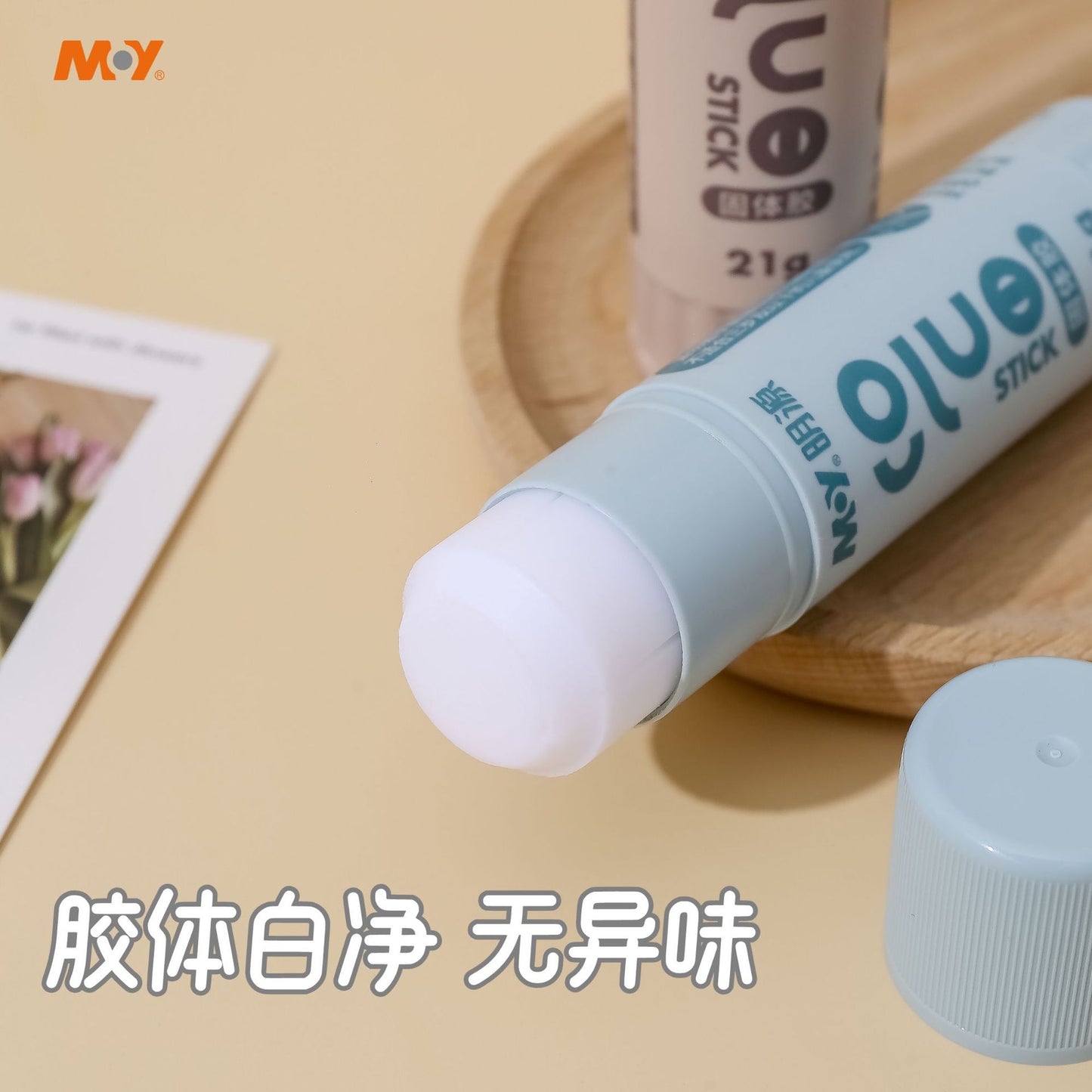 Kawaii Solid Glue