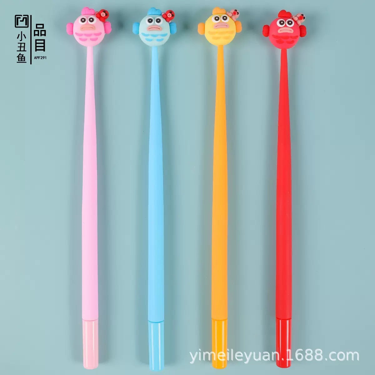 Bloopie Fish Dancing Pen