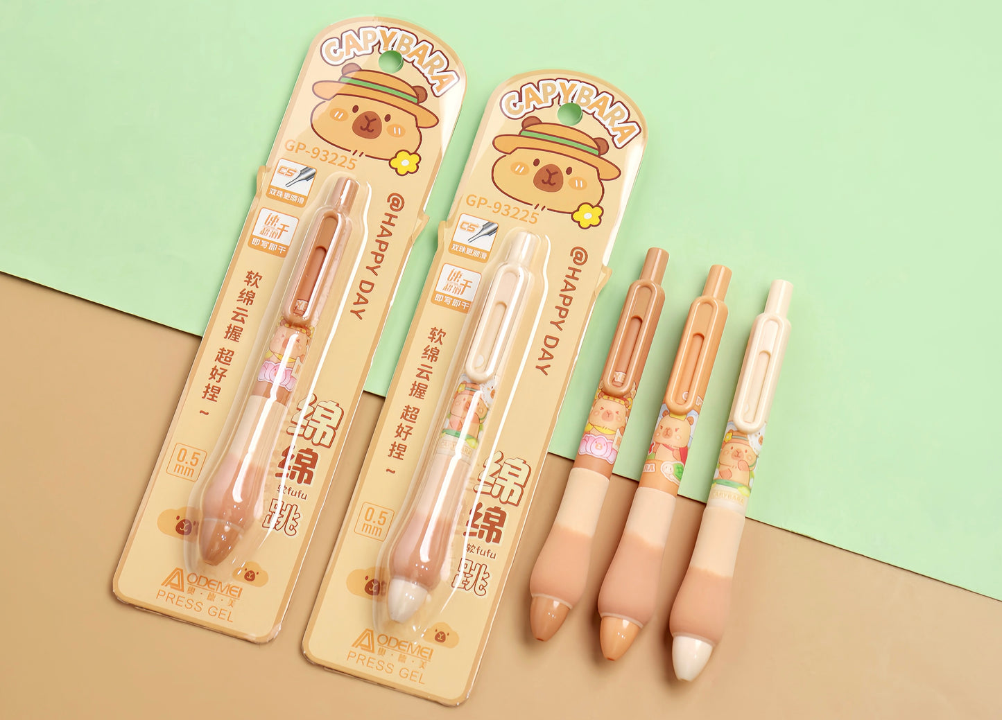 Capybara Gel Press Pen