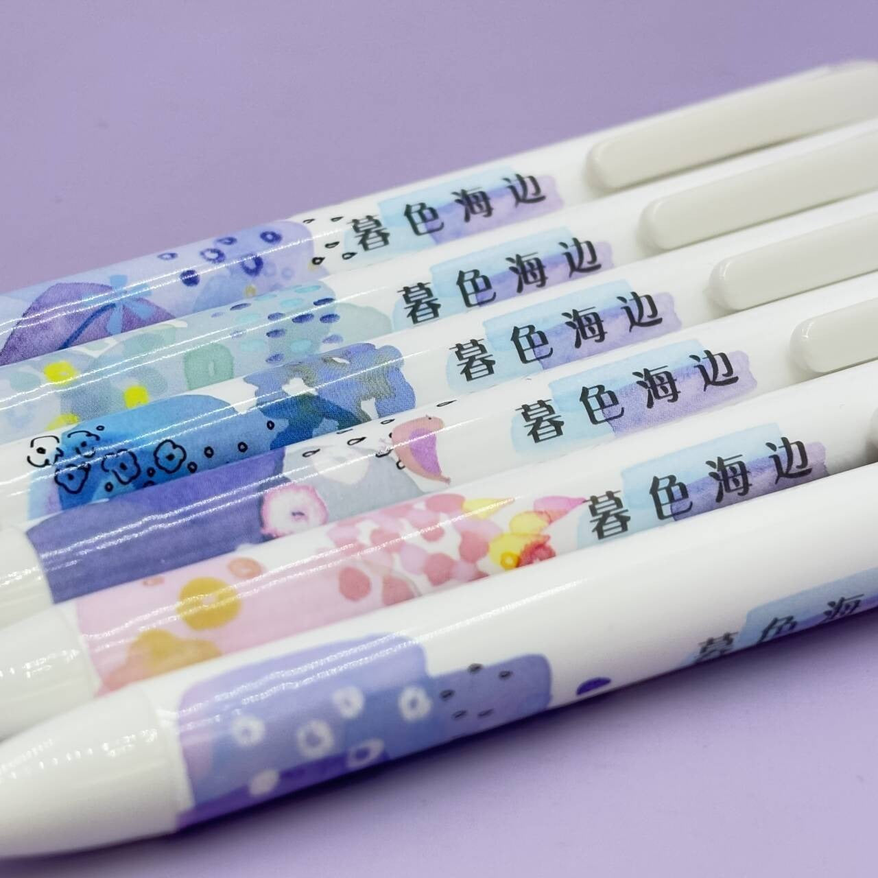 Rainbow Marker Pen Set