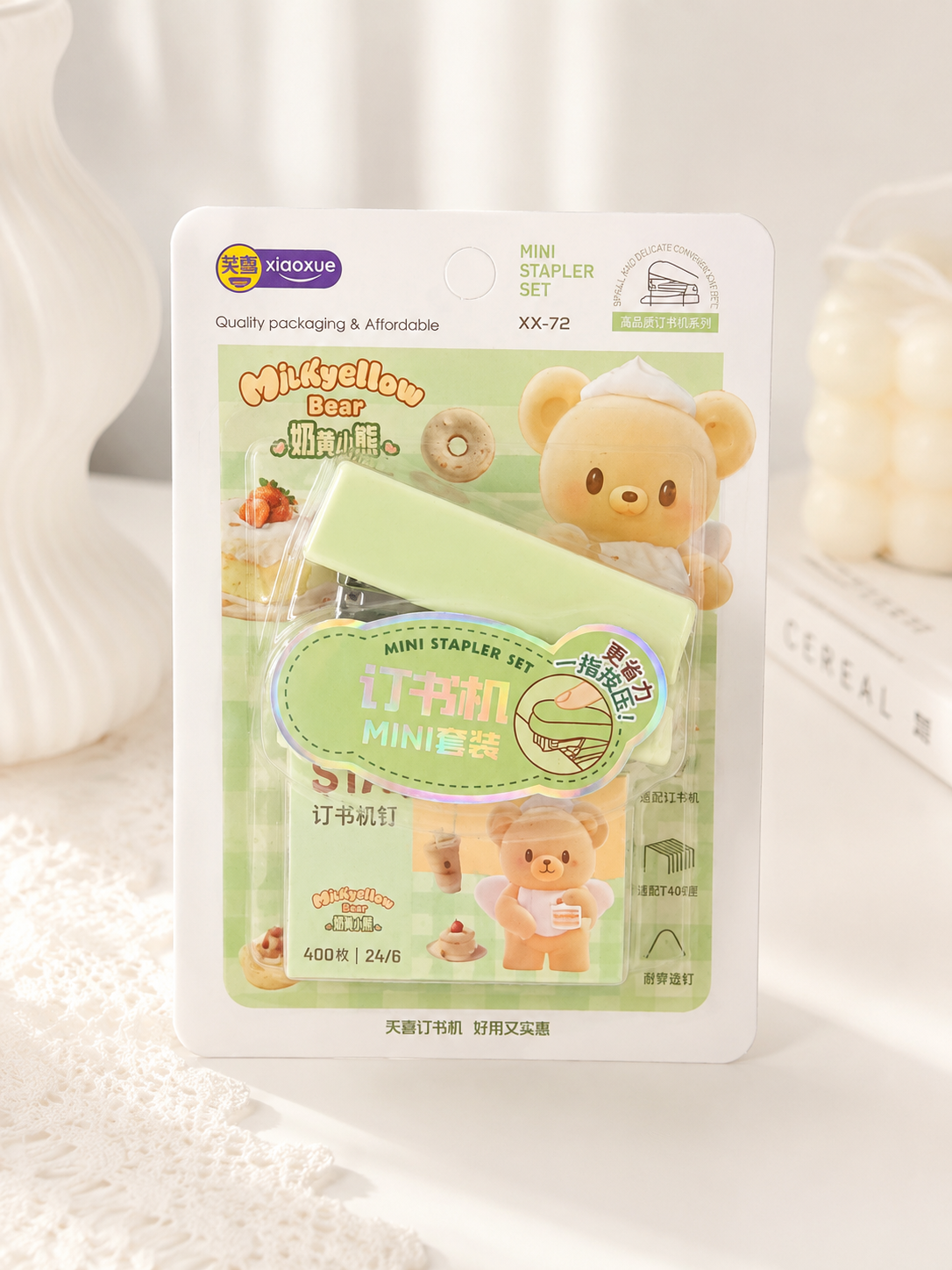 Cheese Bear Mini Stapler Set