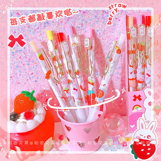 Strawberry Gel Pen Set (6pcs pack)
