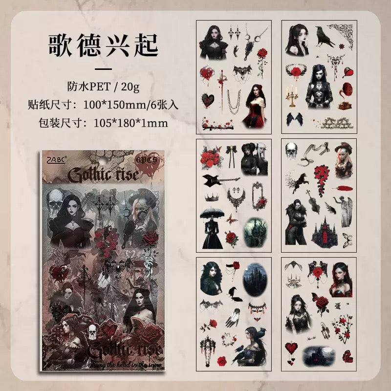 Shadow Princess Sticker Pack