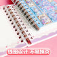 Mini Water Notepad