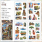 Wanderlust Watercolours Sticker Pack