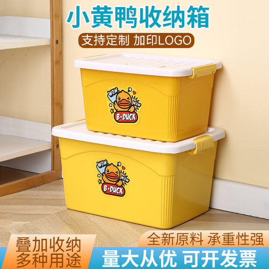 Duck Storage Box With Lid