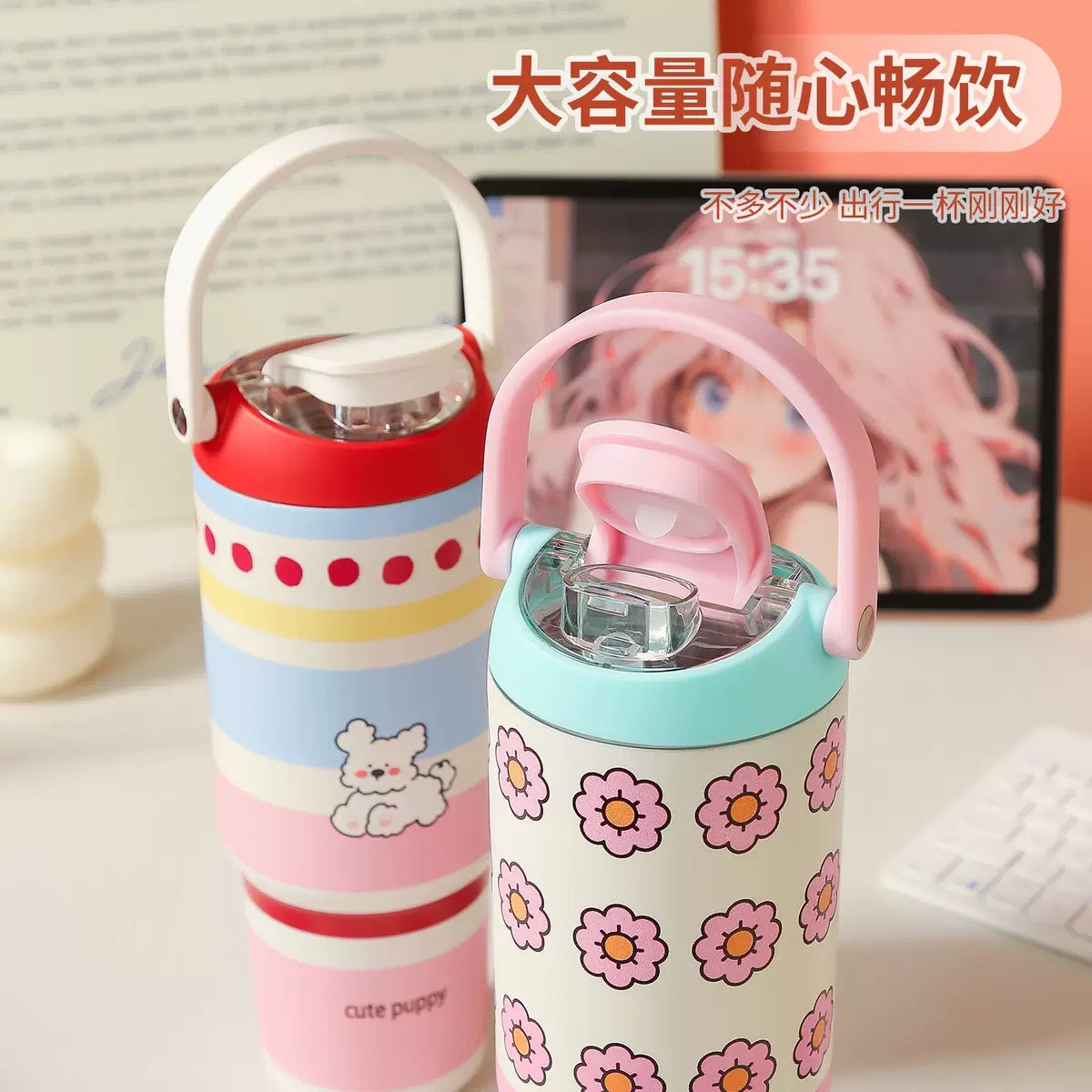 Premium Kawaii Insulated Tumbler
