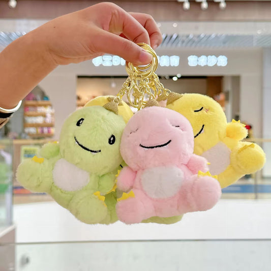 Dino Plush Keychain