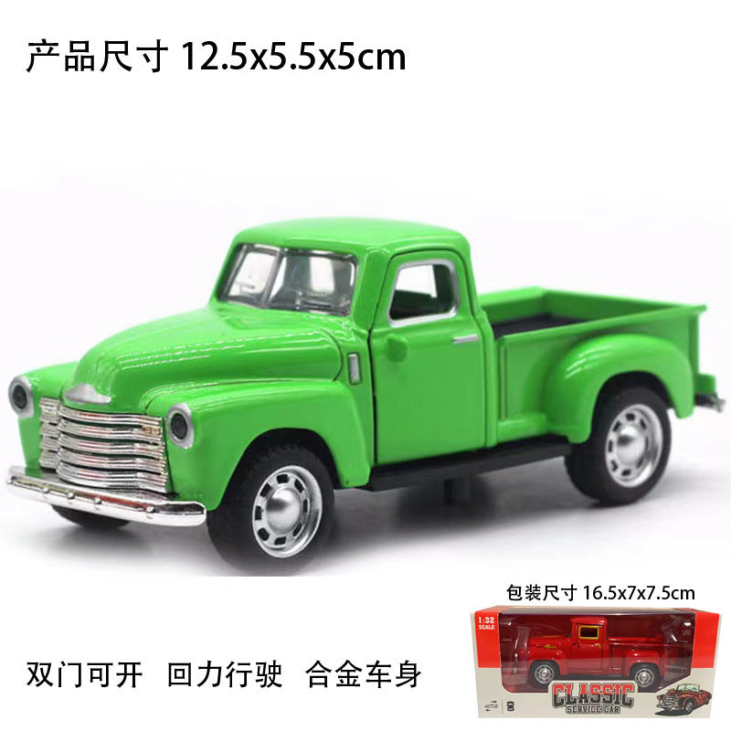 Classic Service Car